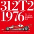 1/12 Full Multimedia kit: Ferrari 312T2 Ver.A 1976 Rd.5/Rd.6 #1 N.Lauda/#2 C.Regazzoni