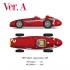 1/20 Full Detail Kit: Maserati 250F Ver.A 1957 Rd.1 Argentine GP Winner #2 /2nd #6