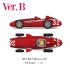 1/20 Full Detail Kit: Maserati 250F Ver.B 1957 Rd.2 Monaco GP Winner #32 J.M.Fangio