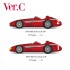 1/20 Full Detail Kit: Maserati 250F Ver.C 1957 Winner Rd.4 French GP #2 Rd.6 German GP #1