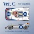 1/12 Porsche 908/3 Ver.C: 1971 Targa Florio #8 V.Elford/G.Larrousse