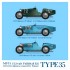 1/12 Full Detail Kit: Bugatti Type 35 Race Car