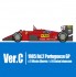 1/43 Ferrari 156/85 Ver.C 1985 Rd.2 Portuguese GP #27 M.Alboreto / #28 S.Johansson