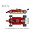 1/43 Multi-Material Kit: Ferrari 126C2 Ver.A 1982 Rd.2 Brazilian GP #27 Gilles Villeneuve