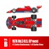 1/12 F1 Brabham BT-45 Ver.B 1976 Rd.3 U.S.GP West #7 Carlos Reutemann/#8 Carlos Pace