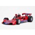 1/12 F1 Brabham BT-45 Ver.B 1976 Rd.3 U.S.GP West #7 Carlos Reutemann/#8 Carlos Pace