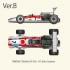 1/12 Honda RA301 Ver.B 1968 Rd.7 British GP 5th #7 John Surtees