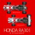 1/12 Honda RA301 Ver.B 1968 Rd.7 British GP 5th #7 John Surtees