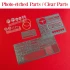 1/12 Ferrari 275P 1964 LM Winner #20 / #22