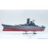 1/700 Japanese Battleship YAMATO 1945 [Full Hull Model]