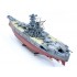 1/700 Japanese Battleship YAMATO 1945 [Full Hull Model]