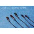 Connector/Joint Set #L-size for 1/12 kits