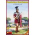 1/16 Praetorian Guardsman II Century A.D. (1 figure w/base)