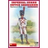 1/16 Imperial Guard Dutch Grenadier in Napoleonic Wars (1 figure w/base)