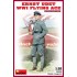1/16 WWI Flying Ace Ernst Udet (1 figure w/base)