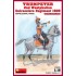 1/16 Trumpeter 2nd Westphalian Cuirassiers Regiment Napoleonic Wars 1809