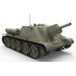 1/35 Soviet Self-Propelled Gun Su-122 Initial Production