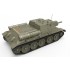 1/35 Soviet Self-Propelled Gun Su-122 Initial Production