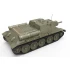1/35 Soviet Self-Propelled Gun Su-122 Initial Production