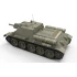 1/35 Soviet Self-Propelled Gun Su-122 Initial Production