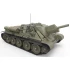 1/35 Soviet Self-Propelled Gun Su-122 Initial Production