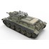 1/35 Soviet Self-Propelled Gun Su-122 Initial Production