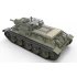 1/35 Soviet Self-Propelled Gun Su-122 Initial Production