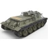 1/35 Soviet Self-Propelled Gun Su-122 Initial Production