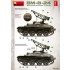 1/35 BM-8-24 Self-Propelled Rocket Launcher
