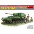 1/35 USSR Su-76M w/Crew [Special Edition]
