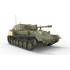 1/35 USSR Su-76M w/Crew [Special Edition]