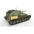 1/35 USSR Su-76M w/Crew [Special Edition]