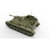 1/35 USSR Su-76M w/Crew [Special Edition]