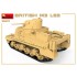 1/35 British M3 Lee Medium Tank