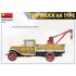 1/35 Tow Truck AA Type