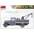 1/35 Tow Truck AA Type
