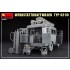 1/35 WWII Werkstattkraftwagen Typ-03-30