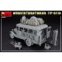 1/35 WWII Werkstattkraftwagen Typ-03-30