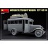1/35 WWII Werkstattkraftwagen Typ-03-30