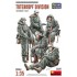 1/35 Totenkopf Division, Kharkov 1943 w/Resin Heads (5 figures)