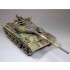 1/35 Soviet Medium Tank T-54-1