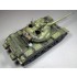 1/35 Soviet Medium Tank T-54-2 Mod.1949