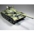 1/35 Soviet Medium Tank T-54-2 Mod.1949