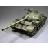 1/35 Soviet Medium Tank T-54-2 Mod.1949