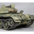 1/35 Soviet Medium Tank T-54-2 Mod.1949