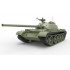 1/35 Soviet Medium Tank T-54-2 Mod.1949