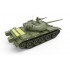 1/35 Soviet Medium Tank T-54-2 Mod.1949