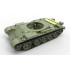 1/35 Soviet Medium Tank T-54-2 Mod.1949