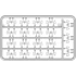 1/35 Tiran 4 Early Type [Interior Kit]