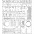 1/35 T-55 Mod.1963 [Interior Kit]